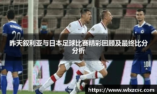 熊猫体育官网