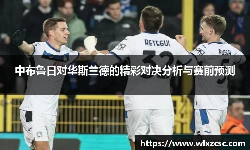 熊猫体育官网