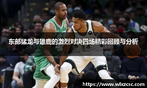 熊猫体育官网