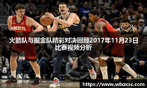 熊猫体育直播