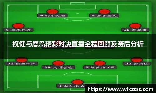 熊猫体育app