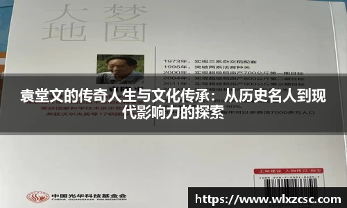 熊猫体育