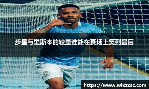 熊猫体育官网