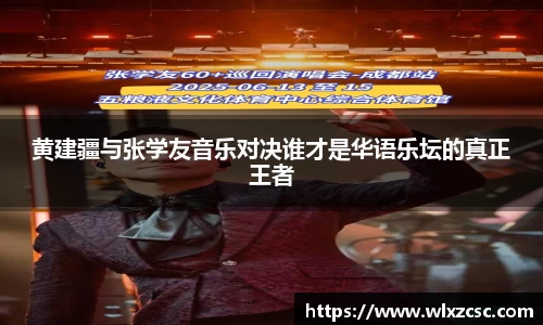熊猫体育官网