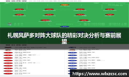 熊猫体育官网