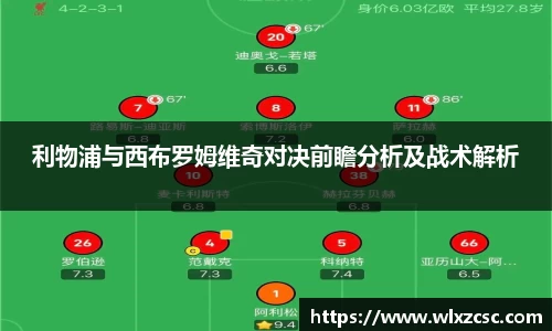 熊猫体育
