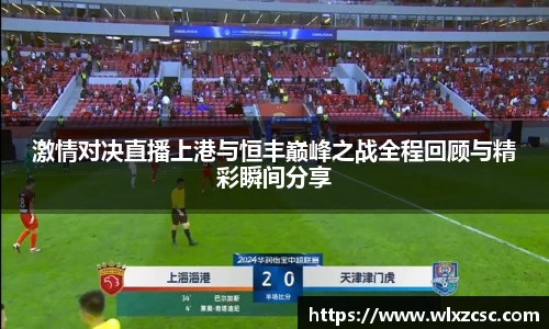 熊猫体育官网