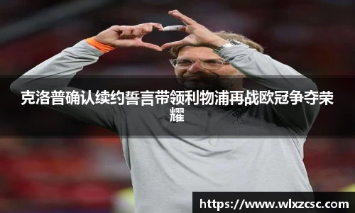 熊猫体育app