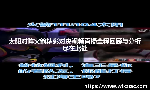 熊猫体育官网