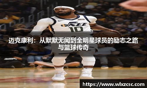 熊猫体育直播