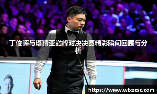 熊猫体育官网