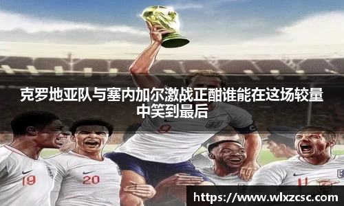 熊猫体育app