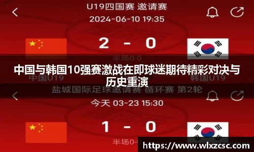 熊猫体育