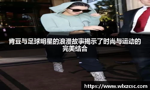 熊猫体育