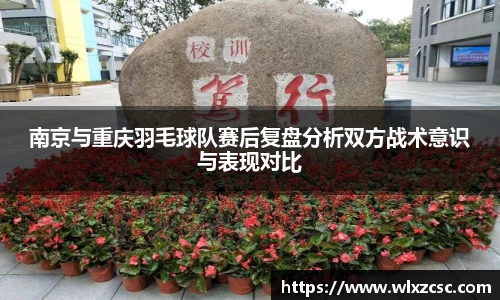 熊猫体育官网